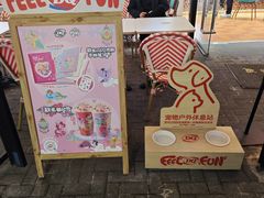 -DQ·蛋糕·冰淇淋(大宁国际商业广场店)