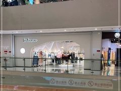 -义乌之心城市生活广场