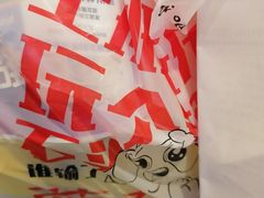 -蓉李记成都名小吃(合肥包河万达店)