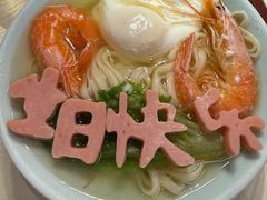 -院落新京菜·烤鸭(地安门店)