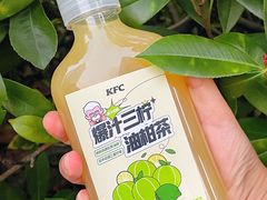 -肯德基(星海街店)