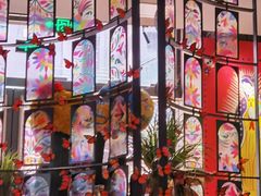 -墨纪Mojí墨西哥餐厅(官舍店)