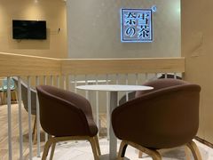 -奈雪的茶(国金中心店)