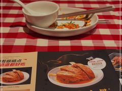 -西贝莜面村(万象天地店)