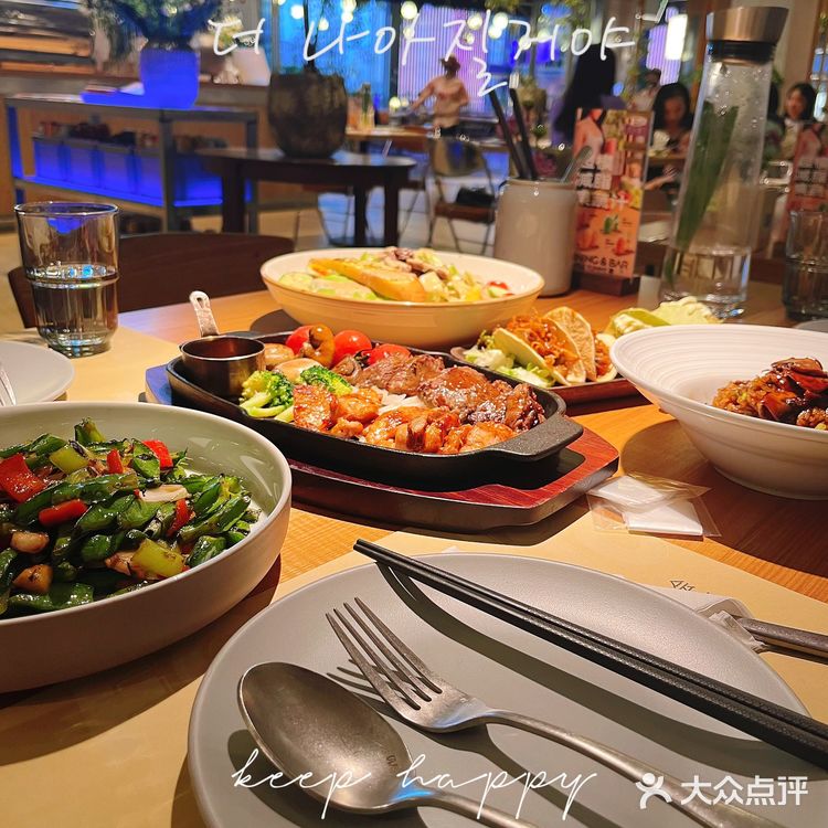 海口 Simple Yummy D&B探店