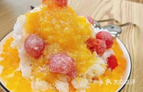 Watermelon Ice Cubes