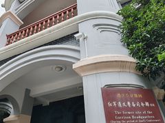 -遵义会议纪念馆