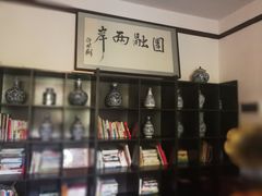-融园咖啡馆(昙华林店)