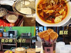 -艳阳天民俗村(公园路店)