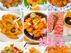 -北塘海鲜·天津菜(大光明桥旗舰店)