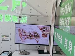 -自然之声助听器·呼吸机(康桥旗舰店)