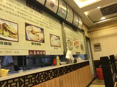 -小姜锅贴(凤凰街店)