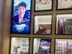 -宝岛眼镜(建外soho店)