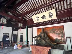 -苏州上方山国家森林公园