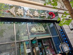 -将太无二·北美传奇寿司(瑞士公寓店)