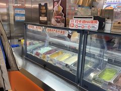 -极拉图·现制冰淇淋(大卫城店)