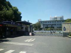 -杭州学军中学(西溪校区)