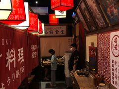 -稻前Taoki(方圆荟店)