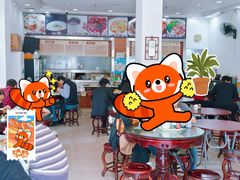 -荔园小馆(园岭新村二期店)