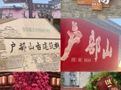 -云龙湖旅游景区