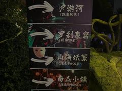 -南昌玛雅海滩水公园