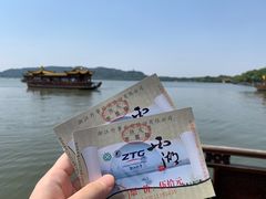 -西湖外事游船(湖滨二公园外事游船码头)