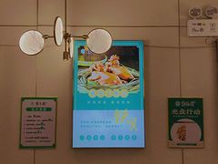-紫光园·烤鸭(美术馆店)