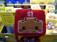 -风云再起游乐汇(北京西单西西友谊店)