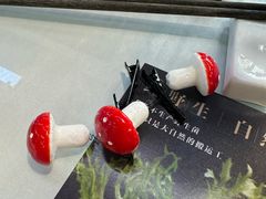 -名善山珍·野生菌汤锅(文殊院店)
