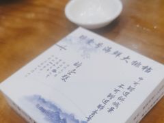 -醉壹号海鲜大排档(厦门美食地标店)