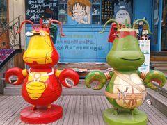 -青岛天主教堂(市南区)