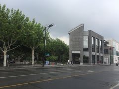 -杭州西湖仁和饭店(湖滨银泰in77店)