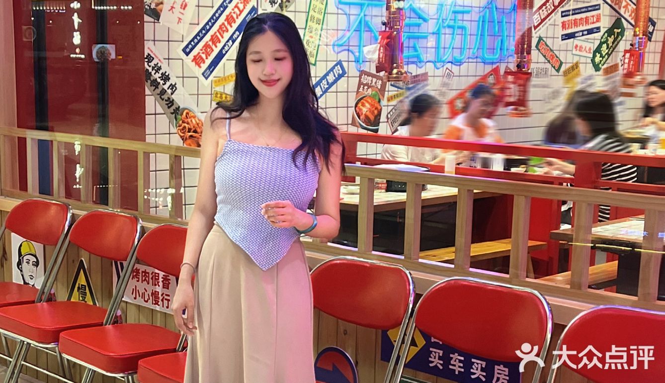 心心念念好久的烤肉安排🈶️点小放肆哈哈