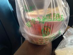 -芳婆糕团店(王府大街店)