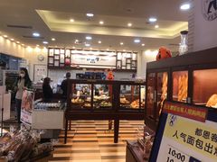 面包甜点陈列柜-都恩客(高岛屋百货店)