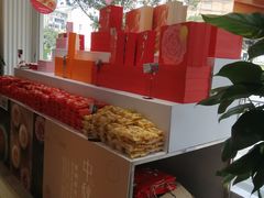 -蒲公英(象山北路店)