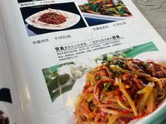 -幺妹川菜(民和路店)