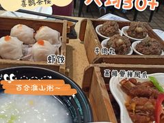 -喜鹊茶点.啫煲(车陂店)