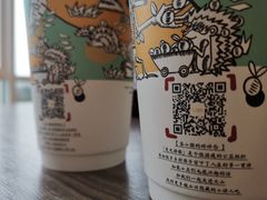 -茶颜悦色(花样汇店)