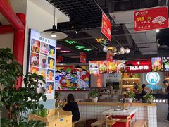 -蛙一刀·麻椒鱼火锅(金仙桥店)