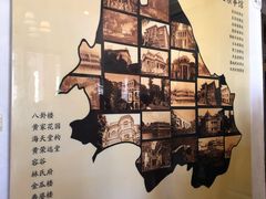 -海天堂构