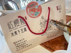 -红樱桃·欢乐餐厅(太原里店)