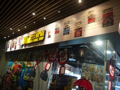 -80M 巴士专门店