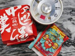 -塔斯汀中国汉堡(长平路店)