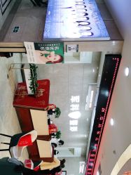 -重庆军科整形美容医院