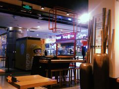 -和府捞面(国金汇店)