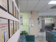 -美年大健康体检中心(西直门分院)