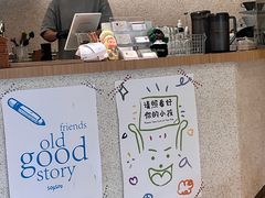 -SorSod 咖啡&食堂