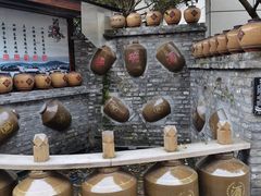 -夜不收荤豆花(大邑总店)