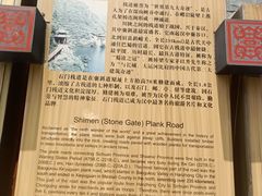 -汉中石门栈道风景区